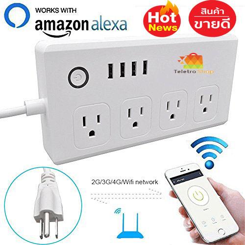 Wifi Smart Power Strip Surge Protector Compatible With Alexa Google ...