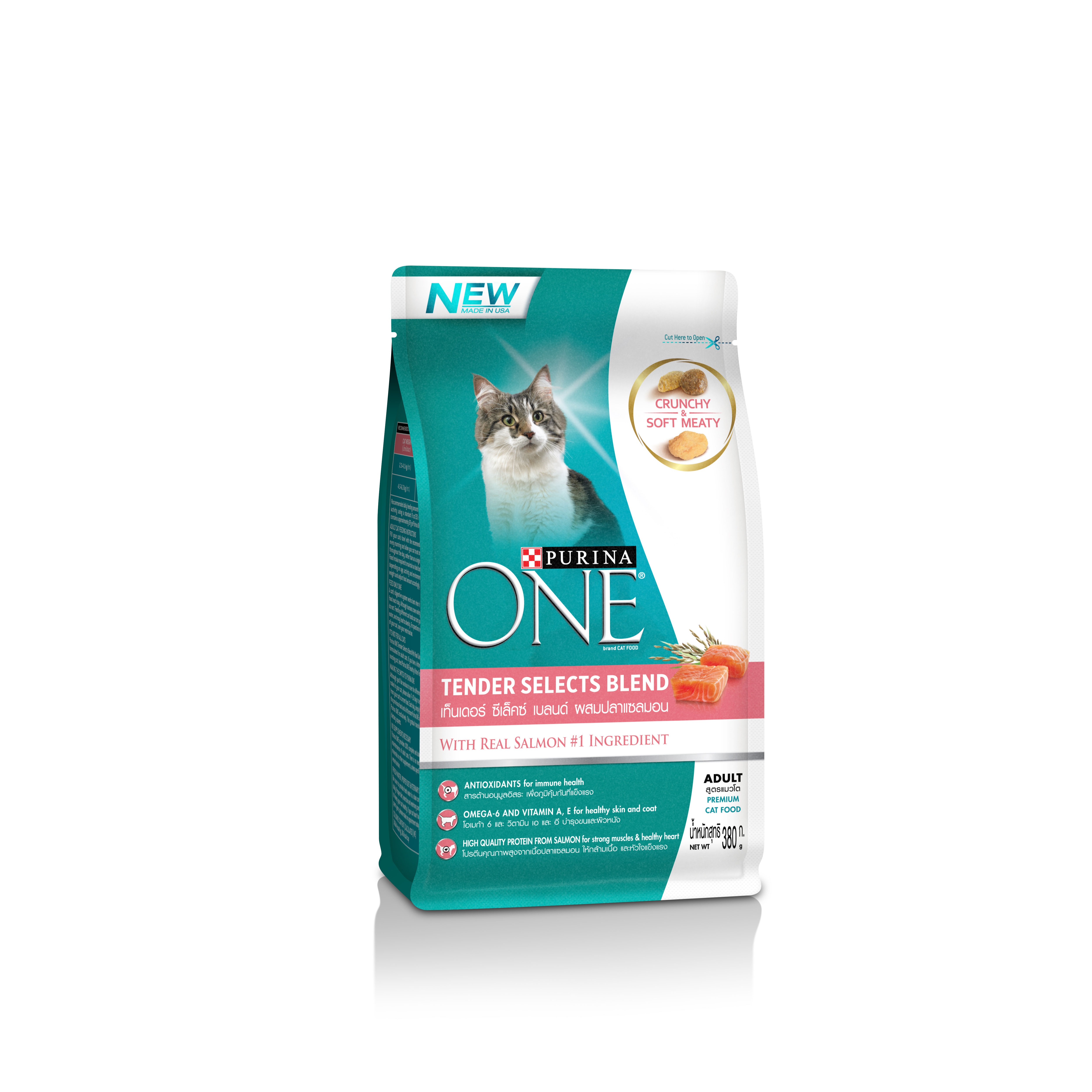 purina-one-tender-selects-blend-with-real-chicken-cat-food-7-lb-shipt