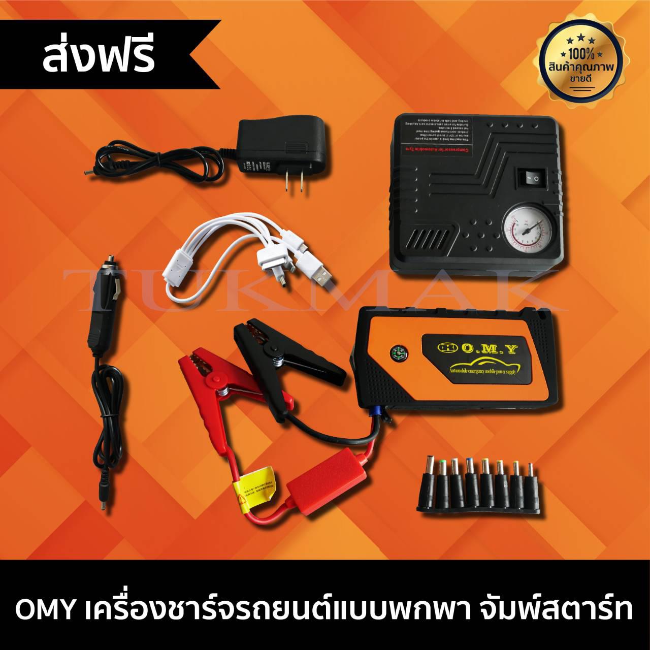 samsung ราคาไม่เกิน 7000