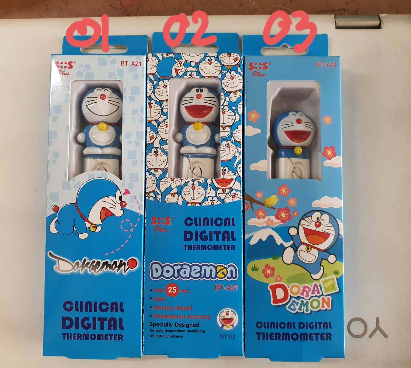 SOS Plus Clinical Digital Thermometer BT-A21 Doraemon ปรอทวัดไข้เอสโอเอส พลัส โดเรม่อน