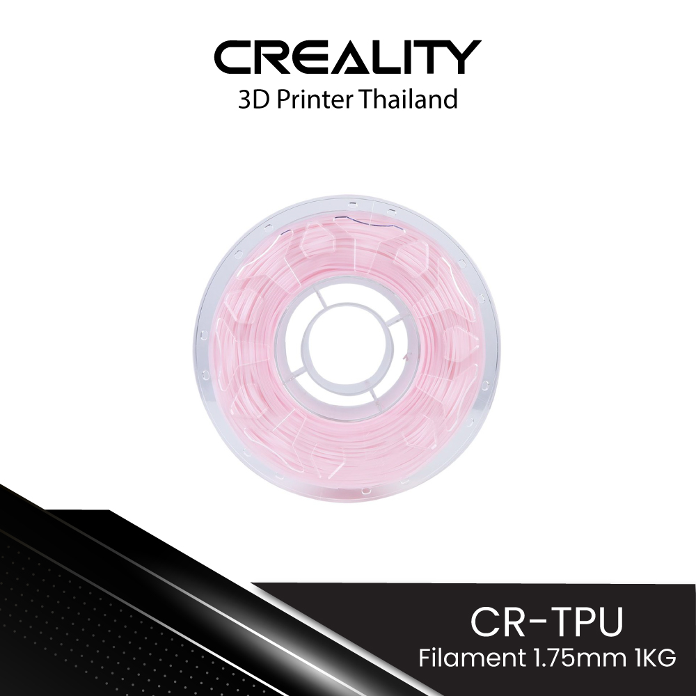 Creality CR-TPU 3D Printer Filament 1Kg 1.75mm (Pink) ราคา 790 บาท*ส่งฟรี