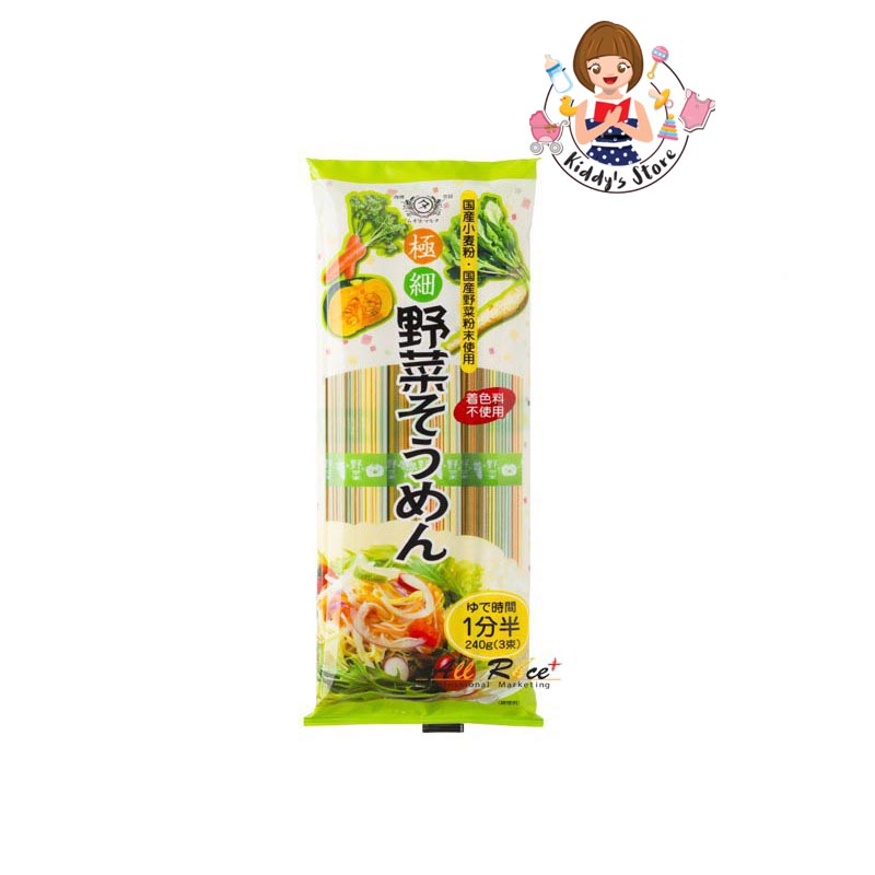 Vegetable Somen (Mugiho Maruta Brand)ยาไซ โซเมน(เส้นโซเมนรสผัก) ตรา มุงิโฮ มารุตะ (1ชิ้น)