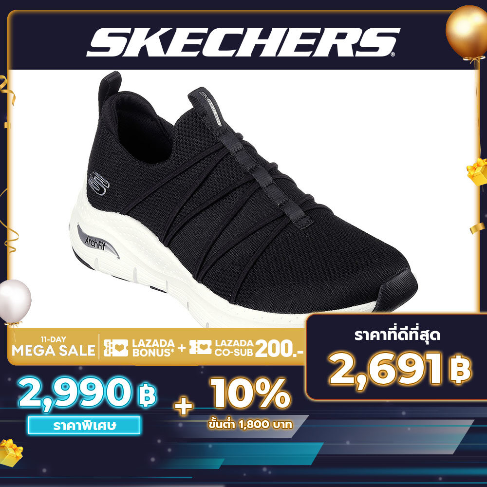 Skechers running shoes clearance lazada