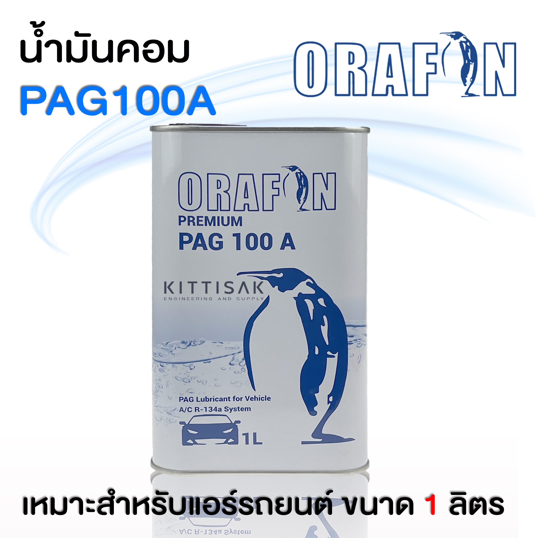 My Image 31