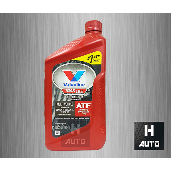 (โฉมใหม่ล่าสุด) น้ำมันเกียร์ออโต้ สังเคราะห์แท้ 100% Valvoline (วาโวลีน) Max Life ATF ขนาด 0.946 ลิตร