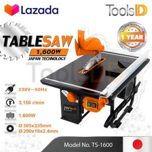 InnTech โต๊ะเลื่อยวงเดือน 8 นิ้ว 1,600W ปรับองศาได้ แถมฟรี! ใบเลื่อย 8 นิ้ว Table Saw Supreme Edition รุ่น TS-1600