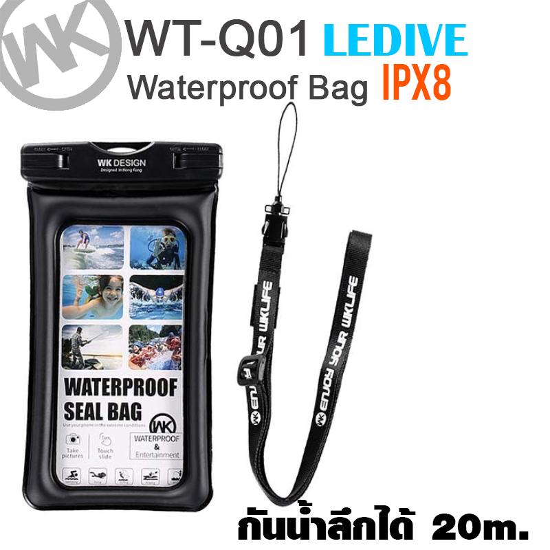 สงกรานต์ปีนี้ห้ามผลาด!! ซองกันน้ำของ WK ที่ใส่โทรศัพท์กันน้ำ ดำน้ำ Waterproof Bag รุ่น WT-Q01 ของแท้ 100 %   Remax&WK ที่ใส่โทรศัพท์ กันน้ำ Waterproof Seal Bag