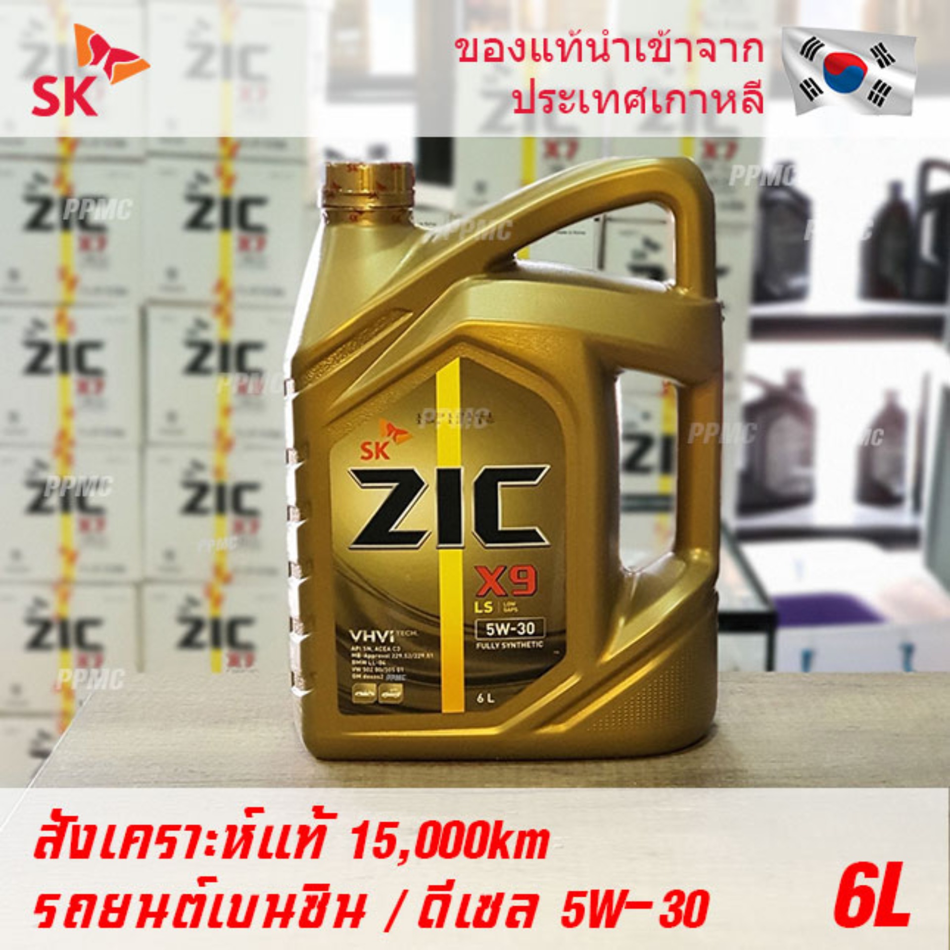 My Image 26