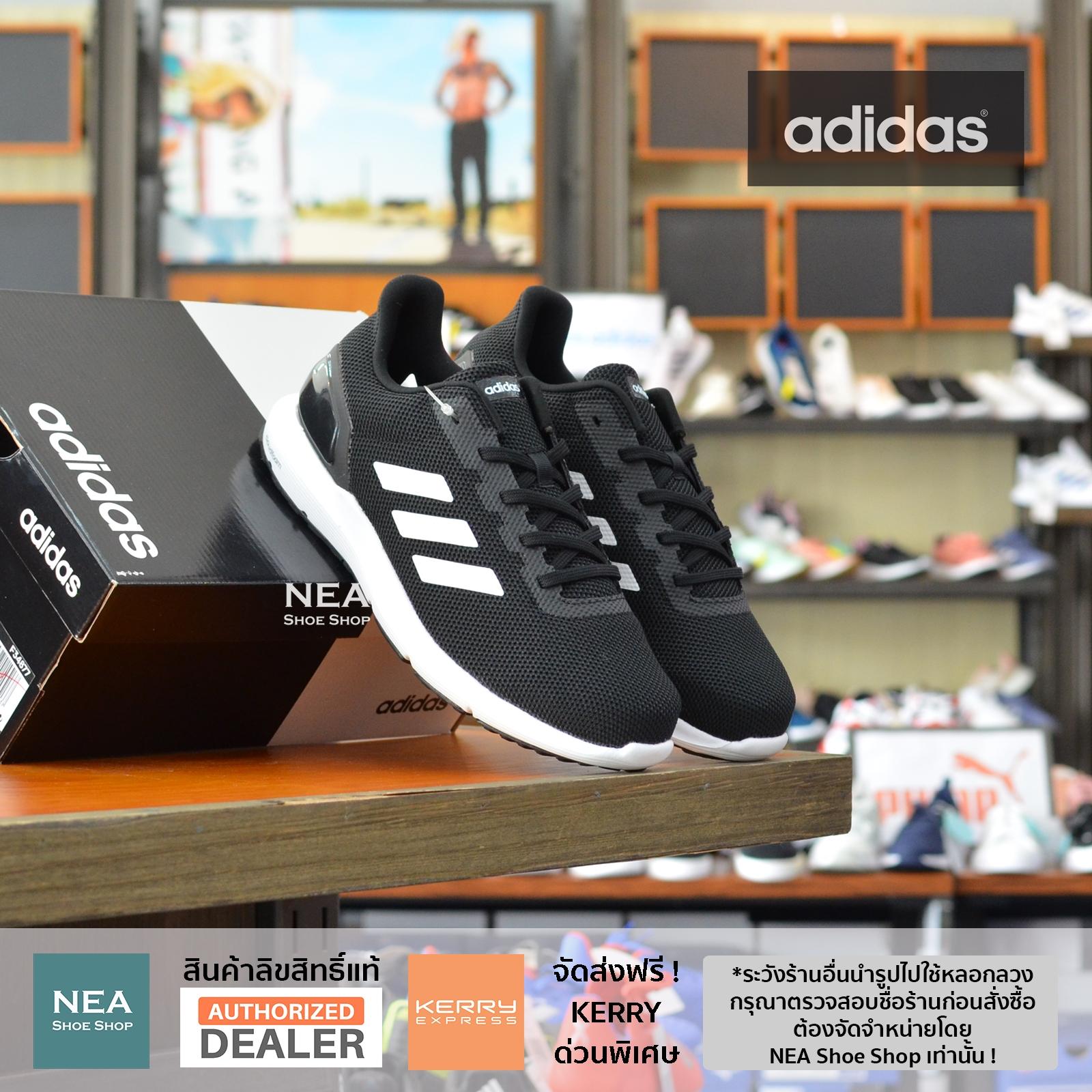 [ลิขสิทธิ์แท้] Adidas Cosmic 2 True Black/White [M] NEA รองเท้าวิ่ง รุ่นยอดฮิต อาดิดาส ผู้ชาย รองรับการออกกำลังกาย
