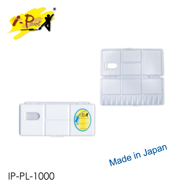 จานสี พับได้ i-Paint IP-PL-1000