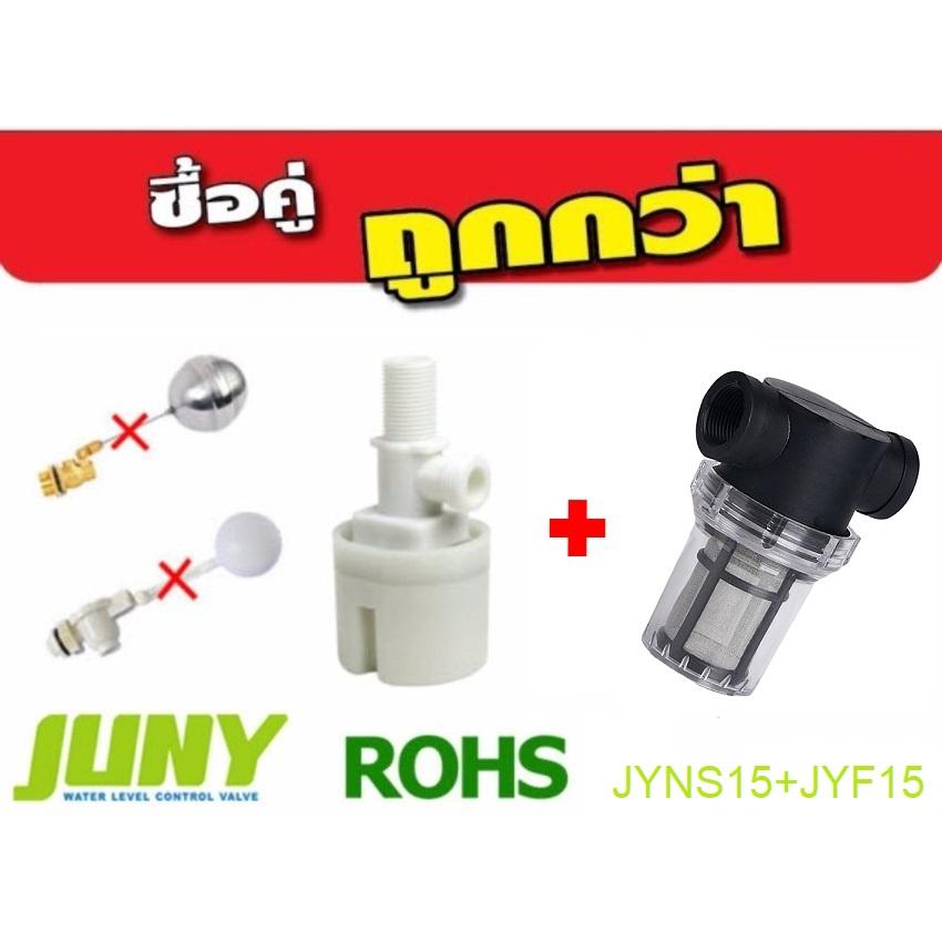รองเท้าวิ่งยี่ห้อไหนดี 2018