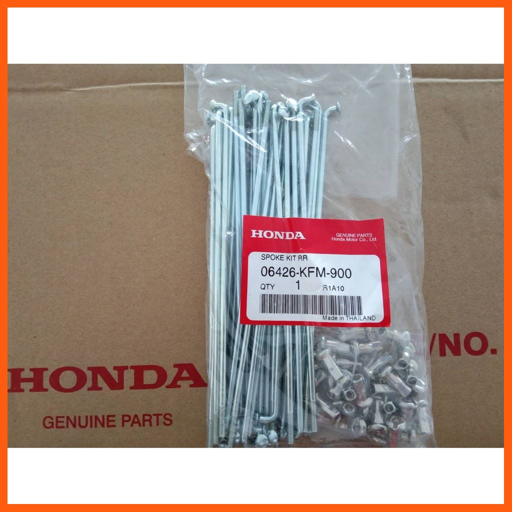 sale-36-honda-06426-kfm-900-17-18
