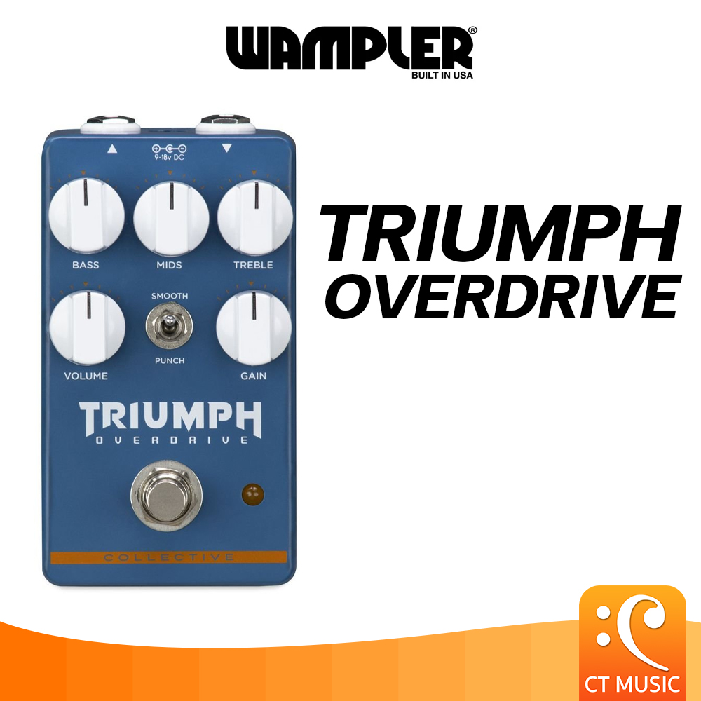 Wampler Triumph Overdrive เอฟเฟคกีตาร์ | Lazada.co.th