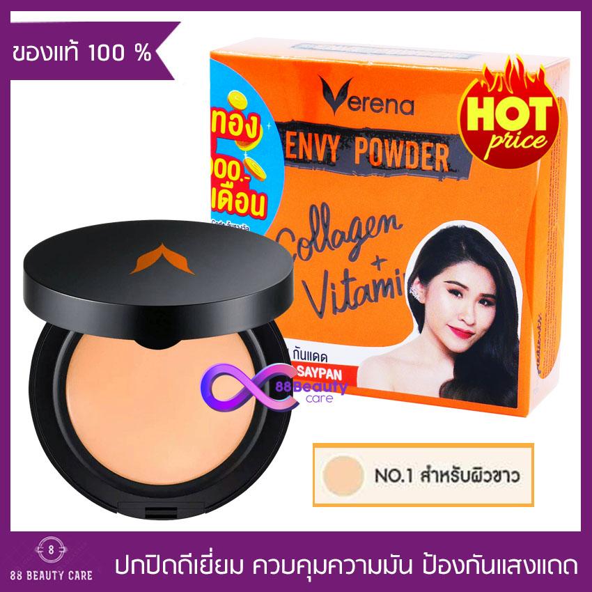 ผมขาดหลุดร่วง