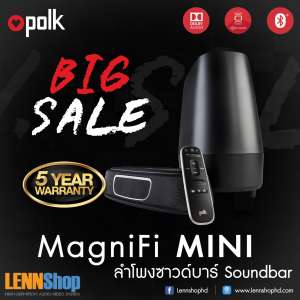 POLK MagniFi Mini Soundbar with Wireless Subwoofer and Bluetooth รับประกัน 5ปี ศูนย์ POWER BUY จัดจำหน่ายโดย LENNSHOP ตัวแทนจำหน่ายเป็นทางการ