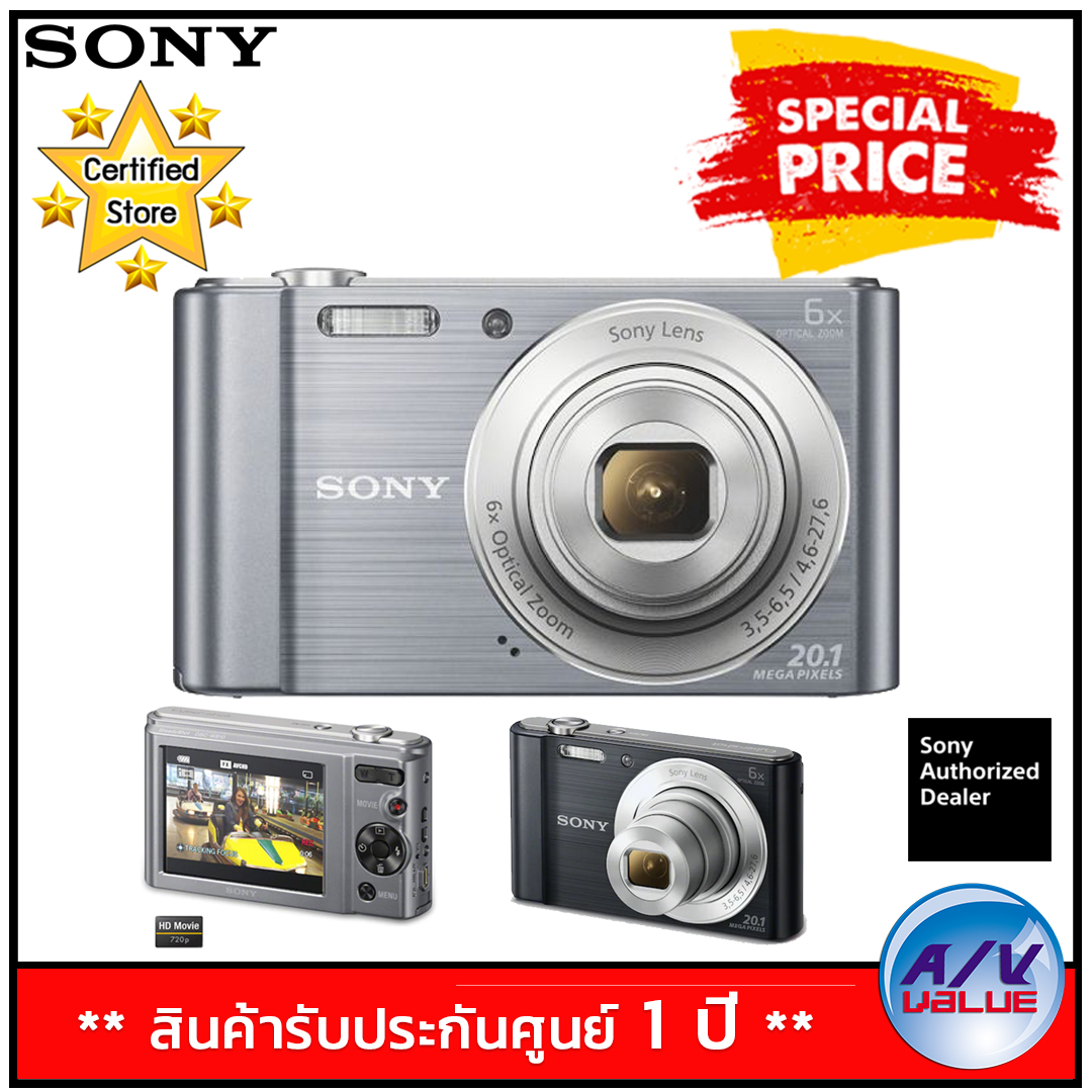 Sony Cyber-Shot รุ่น DSC-W810 - Silver By AV Value - OjfOUr58 - ThaiPick