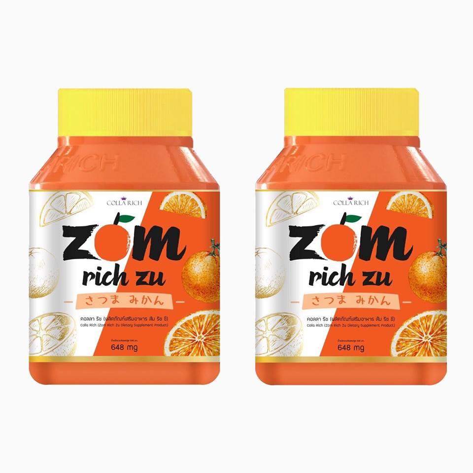 วิตามินซี ZOM RICH ZU ขนาด 30 แคปซูล (2 กระปุก ) อาหารเสริมเพื่อผิวขาว อาหารเสริมเพื่อผิวสวย วิตามินและอาหารเสริม