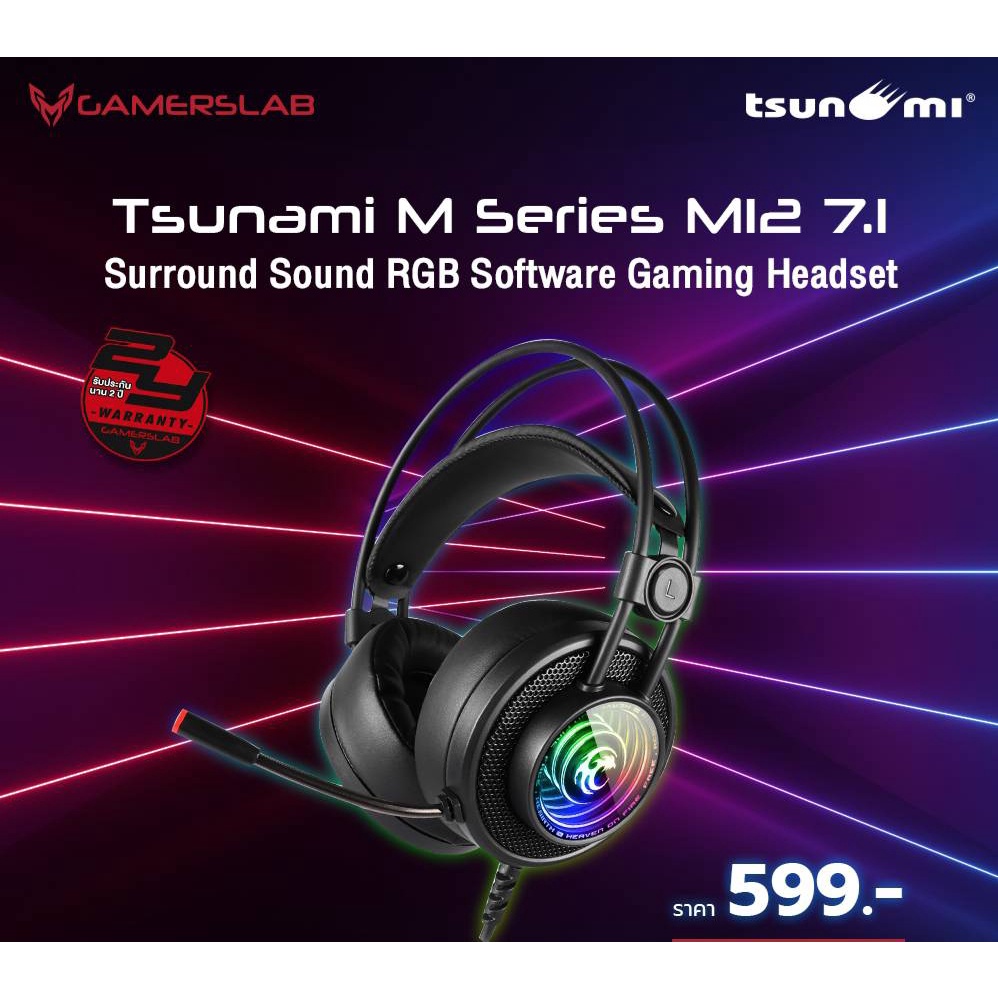 Tsunami m10 7.1 online surround sound rgb headset