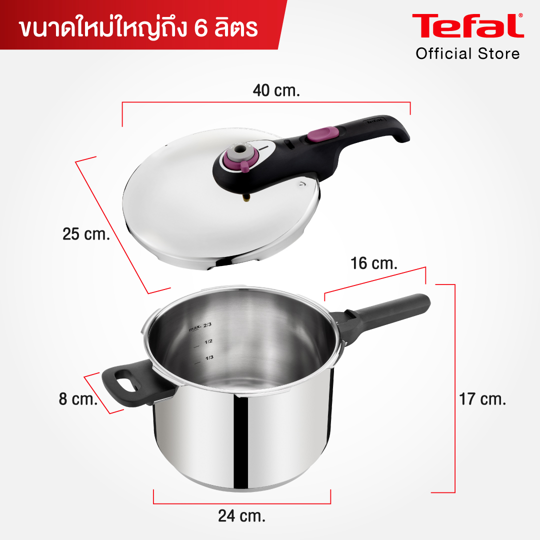 Tefal หม้ออัดแรงดัน ความจุ 6 ลิตร Secure Neo Brushed Red รุ่น P2530750 หม้อ หม้อแรงดัน เครื่องครัว อุปกรณ์ประกอบอาหาร