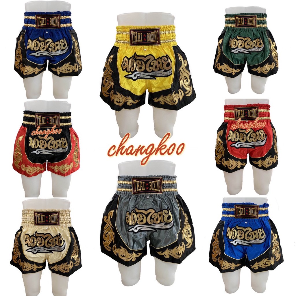 กางเกงมวย กางเกงมวยไทย กางเกงมวยไทยเด็ก กางเกงมวยเด็ก กางเกงกีฬา Thai boxing รุ่น1955