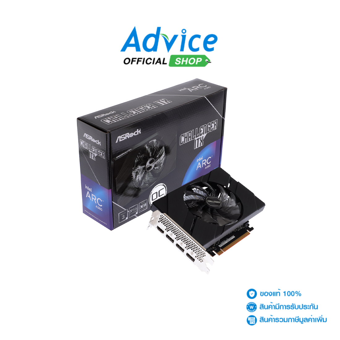 VGA ASROCK INTEL ARC A380 CHALLENGER ITX OC - 6GB GDDR6 | Lazada.co.th