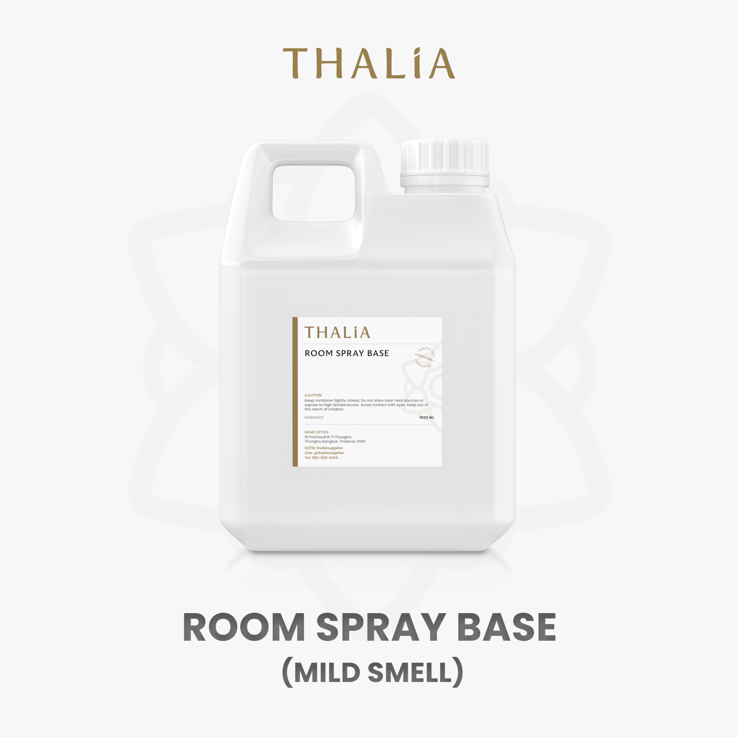 ROOM SPRAY BASE เบสละลายน้ำหอมสำหรับน้ำหอมฉีดห้อง 1000ML Lazada.co.th