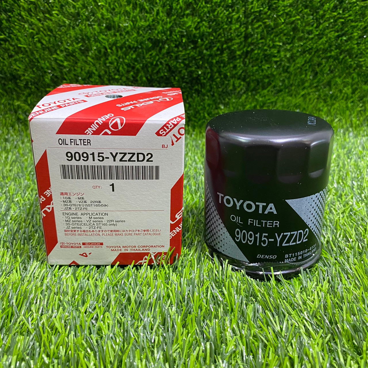 vvti-super-torque-1jzgte-ge-2jzgte-ge-vvti-model-vvti