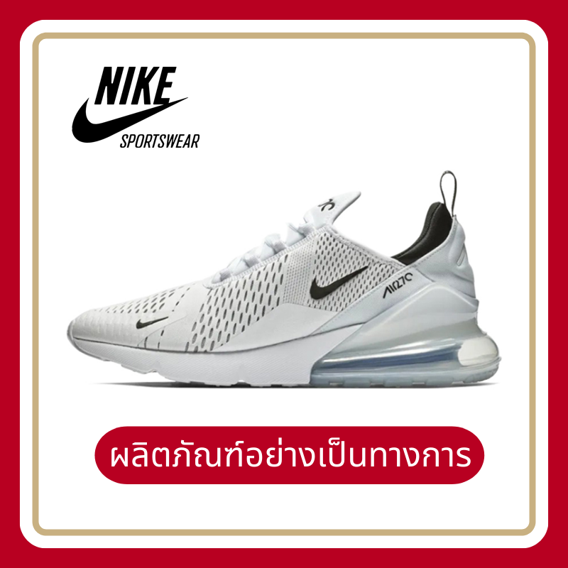 【ของแท้อย่างเป็นทางการ】Nike AIR MAX 270 รองเท้าผู้ชาย รองเท้าสตรี รองเท้าลำลอง แฟชั่น การทำให้หมาด ๆ รองเท้ากีฬา รองเท้าเบาะลม รองเท้าวิ่ง รองเท้าตาข่าย AH8050-100 ร้านค้าอย่างเป็นทางการ
