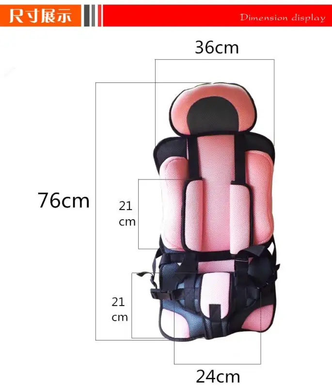 ภาพสินค้าSHOPPING NOW Premium Kids car seat คาร์ซีทพกพา คาร์ซีท ที่นั่งในรถสำหรับเด็ก อายุ 9 เดือน - 12 ปี จากร้าน SHOPPING NOW STORE บน Lazada ภาพที่ 7