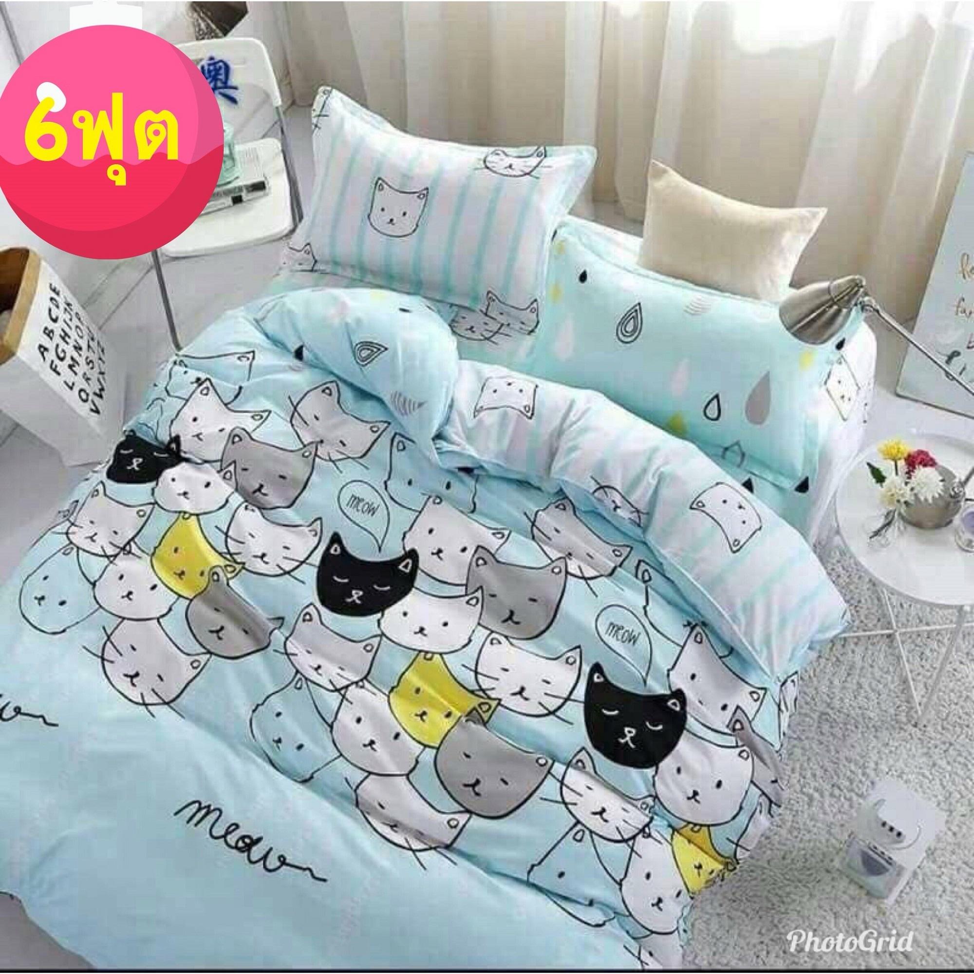 Buyyub เซ็ทชุดผ้าปูที่นอน+ผ้านวมมาตรฐาน 6 ฟุต ลายแมว สีฟ้าอ่อน