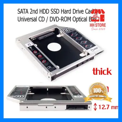 บริการเก็บเงินปลายทาง SATA 2nd HDD SSD Hard Drive Caddy Universal CD DVD-ROM Optical Bay 12.7 mm แปลงฮาร์ดดิสใส่ช่องดีวีดี ด่วน ของมีจำนวนจำกัด