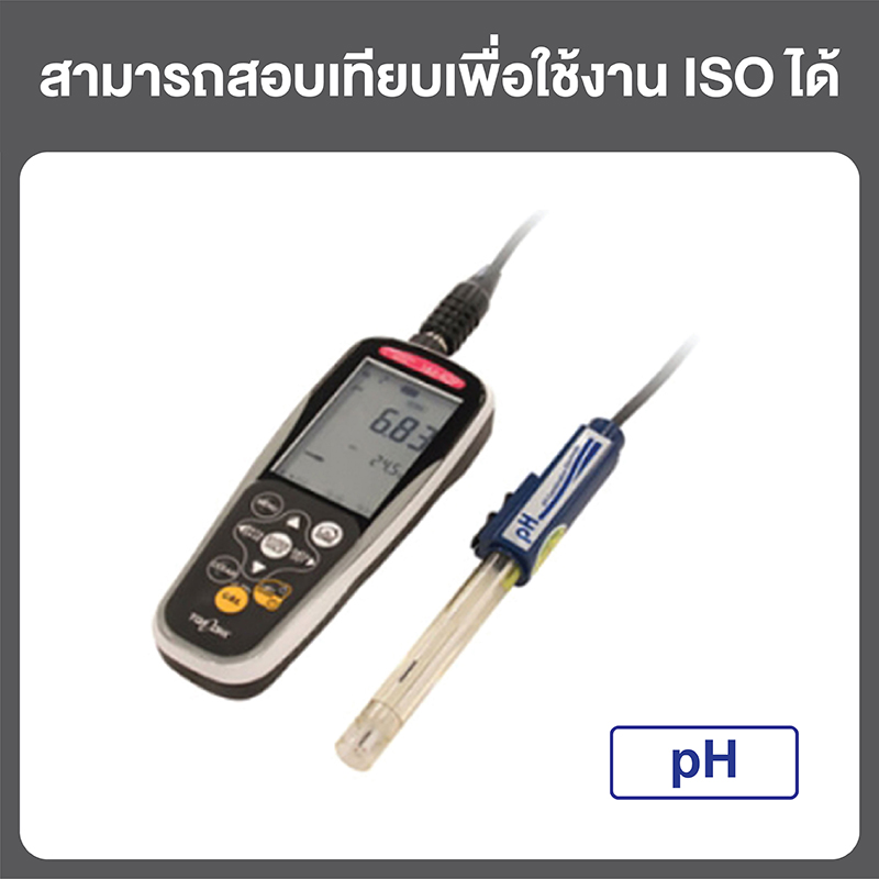 TOA-DKK Portable pH Meter HM-40P with electrode เครื่องวัด TOA-DKK Portable pH Meter HM-40P with electrode เครื่องวัด