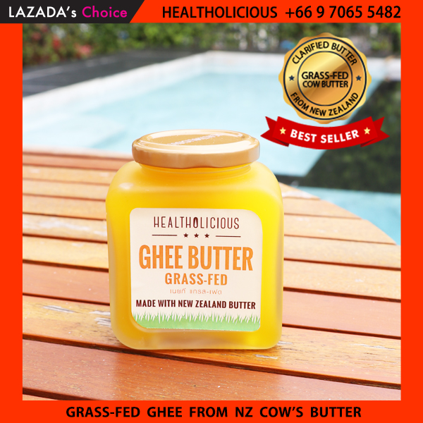 HEALTHOLICIOUS / Grass-fed Golden Ghee - 8 Oz
