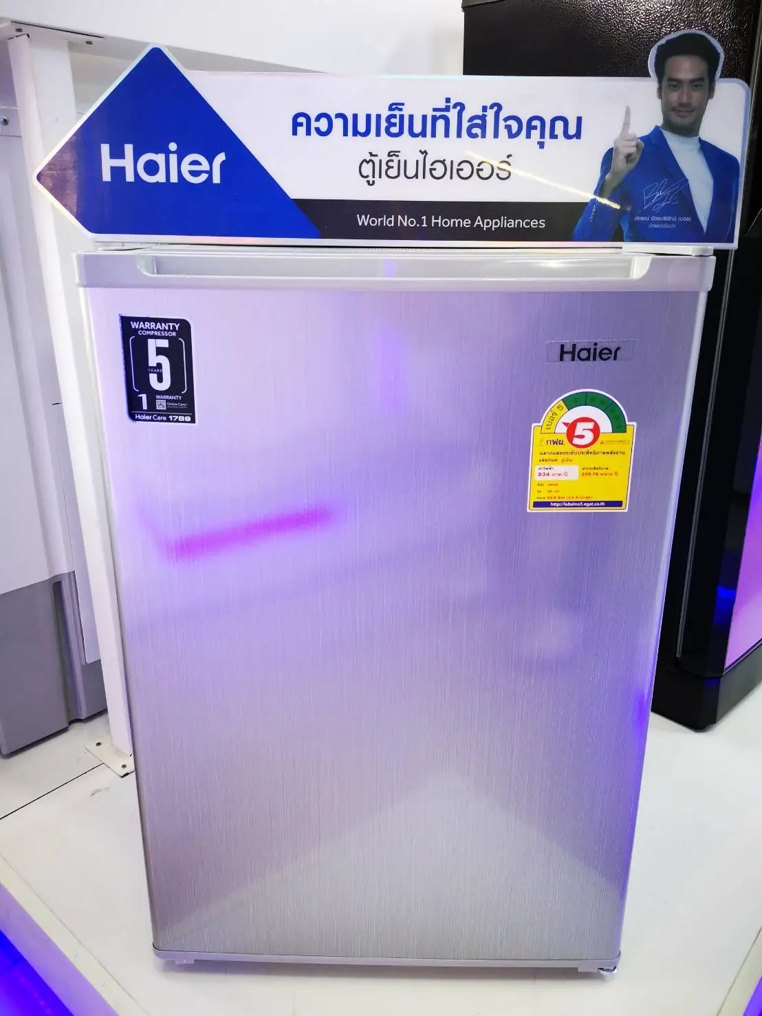 ส่งฟรี Haier ตู้เย็นมินิบาร์ ขนาด 2.9 คิว รุ่น HR-80C มีฉลากประหยัดไฟเบอร์ 5 รับประกันสินค้า 1ปี คอม 5ปี ประตูสลับซ้าย ขวาได้