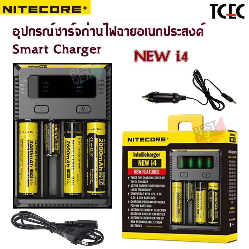 Nitecore NEW I4 4 Slots Intellicharger Smart Charger Li-ion IMR LiFePO4 ...