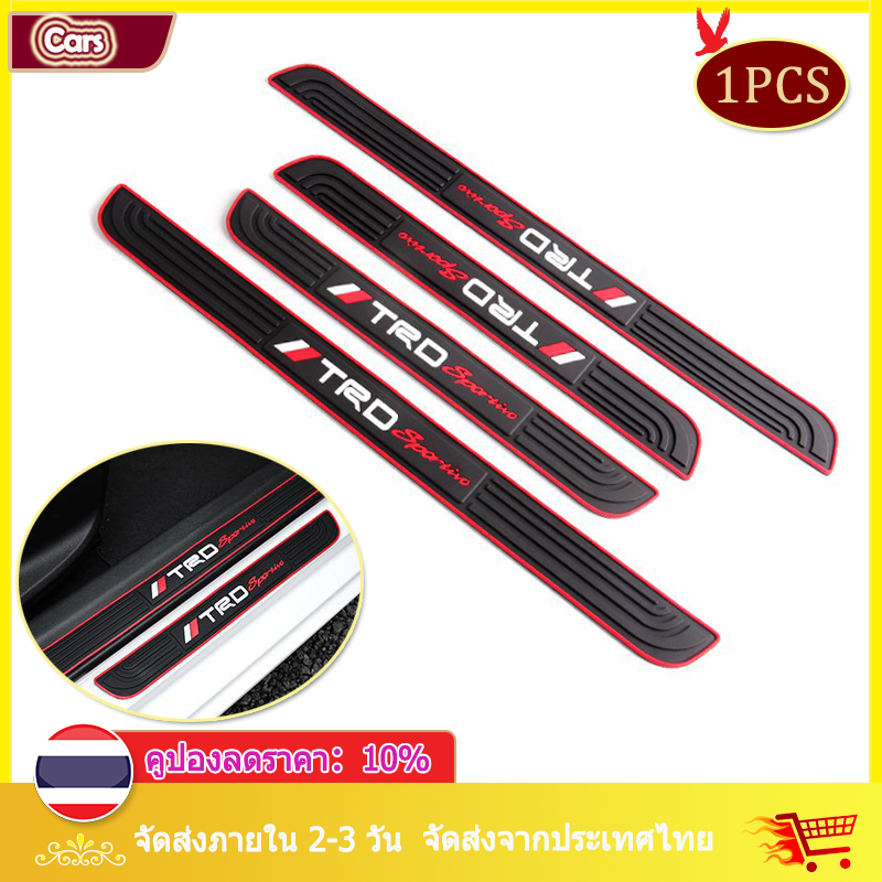 4pcs Toyota TRD สติกเกอร์ป้องกันขอบประตูรถแผ่นกันกระแทกประตู