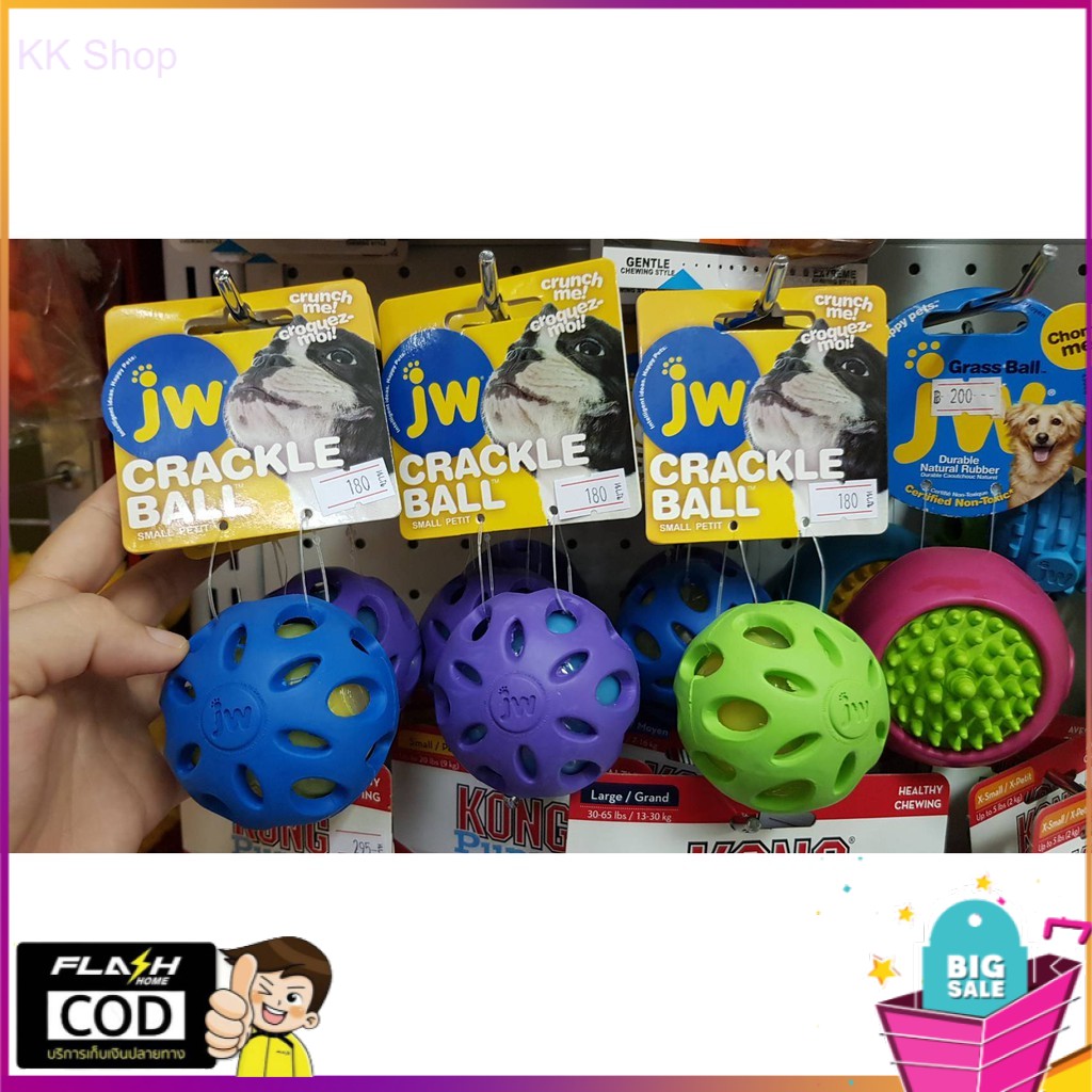 ร้านไทย พร้อมส่งฟรี🚙 JW Pet ของเล่นสุนัข Crackle Heads ball บอลมีเสียงกร็อบแกร๊บคล้ายขวดพลาสติก S/M 🚚มีเก็บปลายทาง💒