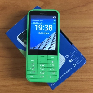 สินค้า โทรศัพท์มือถือ Nokia 225 หน้าจอ 2.8 นิ้ว ปุ่มกดไทย เมนูไทย สามารถใส่ซิม AIS TRUE 4G ได้ เสียงดังด้วยปุ่มขนาดใหญ่