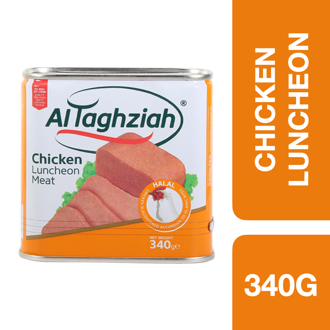 Al Taghziah Chicken Luncheon 340g ++ อัลทัคซียะห์ เนื้อไก่กระป๋อง 340 กรัม