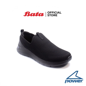 ภาพหน้าปกสินค้าBata บาจา ยี่ห้อ Power รองเท้าผ้าใบ รองเท้ากีฬา รองเท้าสำหรับเดิน สำหรับผู้ชาย รุ่น Nx-Wlk Lori สีดำ 8186012 ที่เกี่ยวข้อง