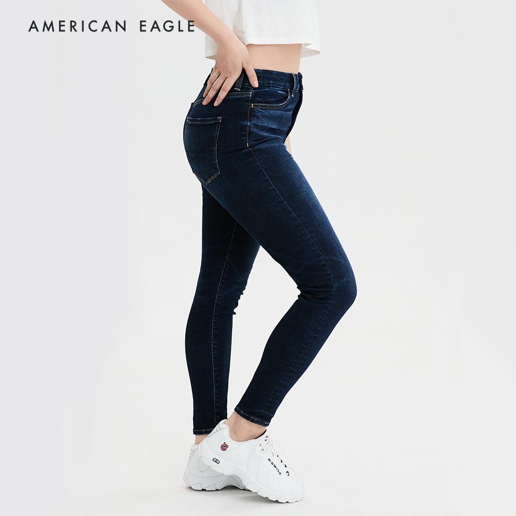 American Eagle + Ne(X)t Level Curvy Super High-Waisted Jegging