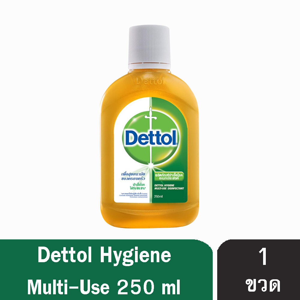 Dettol เดทตอล น้ำยาฆ่าเชื้อโรค เอนกประสงค์ (250 ml) [1 ขวด]