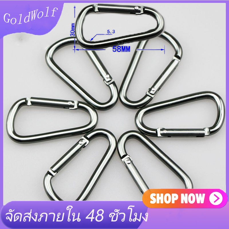 High Quality 6 cm D-Shape Carabiner Camping Equipment Backpack Buckle Water Bottle Hanging Snap Hook Keychain