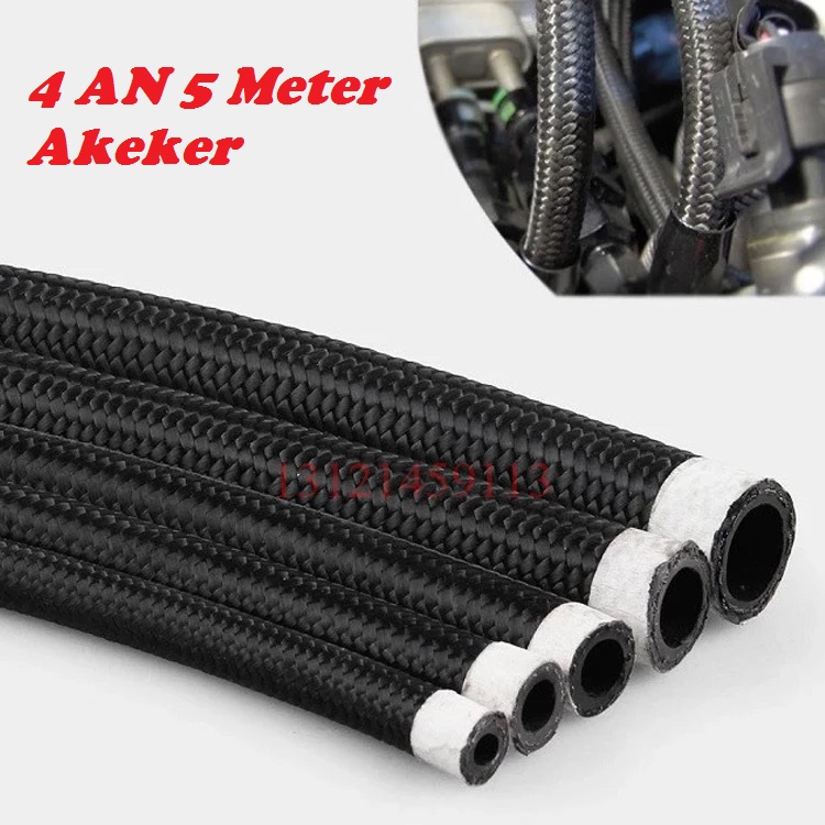 4AN Black Nylon Cover Stainless Steel Braided Fuel Line 5 Meter
