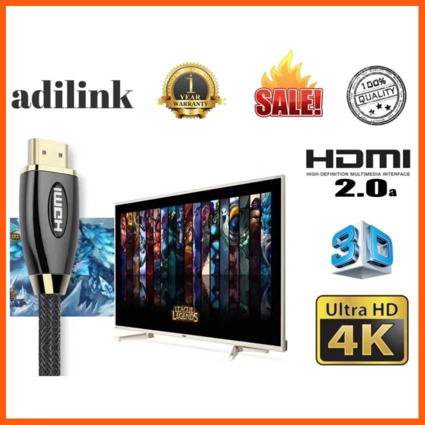 ลดราคา สาย HDMI 2.0 (hdtv) male to สาย HDMI male ยาว 15M เมตร V2.0 4k 3D HD1080P FULL( Adilink ) #ค้นหาสินค้าเพิ่ม สายสัญญาณ HDMI Ethernet LAN Network Gaming Keyboard HDMI Splitter Swithcher เครื่องมือไฟฟ้าและเครื่องมือช่าง คอมพิวเตอร์และแล็ปท็อป