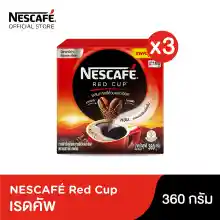 ภาพขนาดย่อของภาพหน้าปกสินค้าNESCAF Red Cup Coffee Box เนสกาแฟ เรดคัพ กาแฟสำเร็จรูปผสมกาแฟคั่วบดละเอียด แบบกล่อง กาแฟคั่วบด400 กรัม /เอสเปรสโซ 360 กรัม (แพ็ค 3 กล่อง) จากร้าน Nescafe Official Store บน Lazada