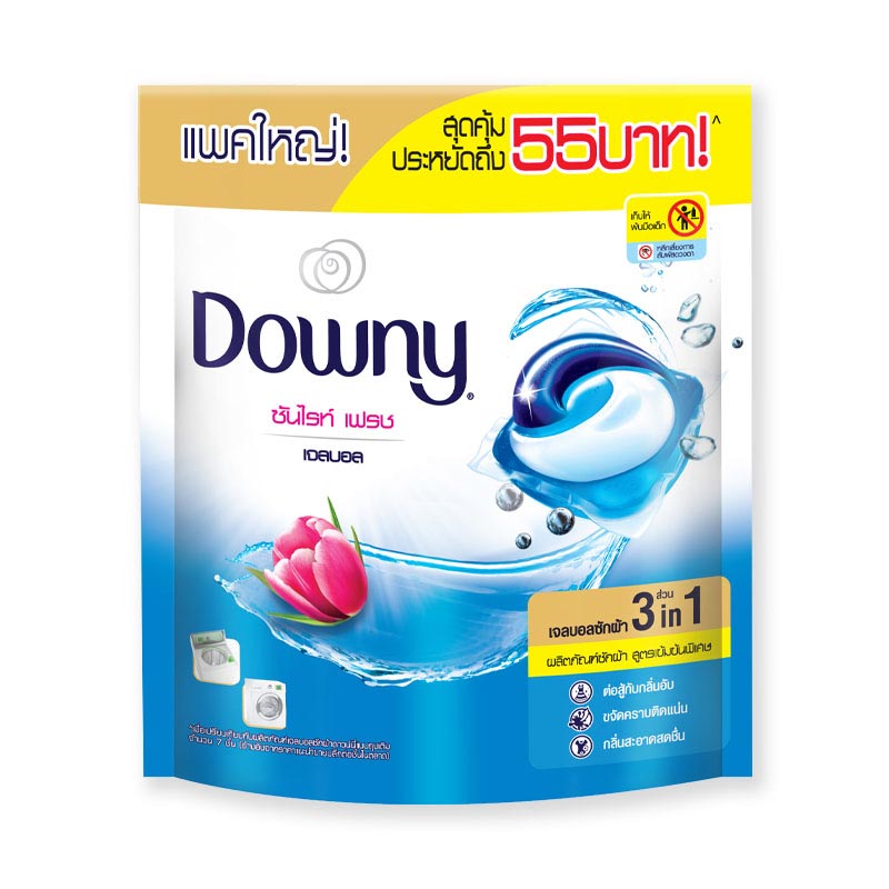 Downy ดาวน์นี่ ผลิตภัณฑ์ซักผ้า เจลบอล 3 in 1 สีฟ้า ซันไรท์ เฟรช สูตรเข้มข้นพิเศษ 630 กรัม ถุงรีฟิล 32 ก้อน