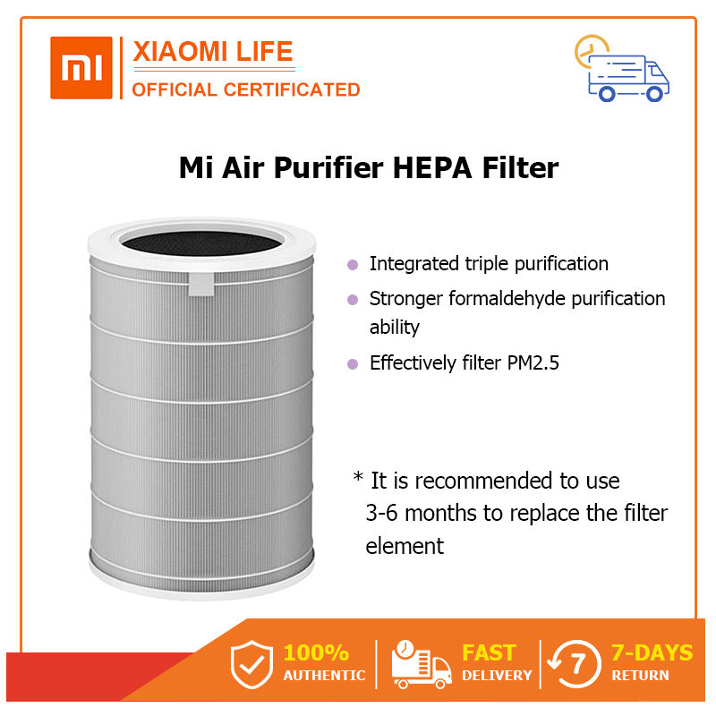 มีขาย Xiaomi Air Purifier Filter รุ่น Formaldehyde/HEPA PM 2.5 99.99