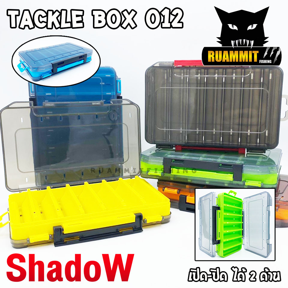 Shadow Tackle Box