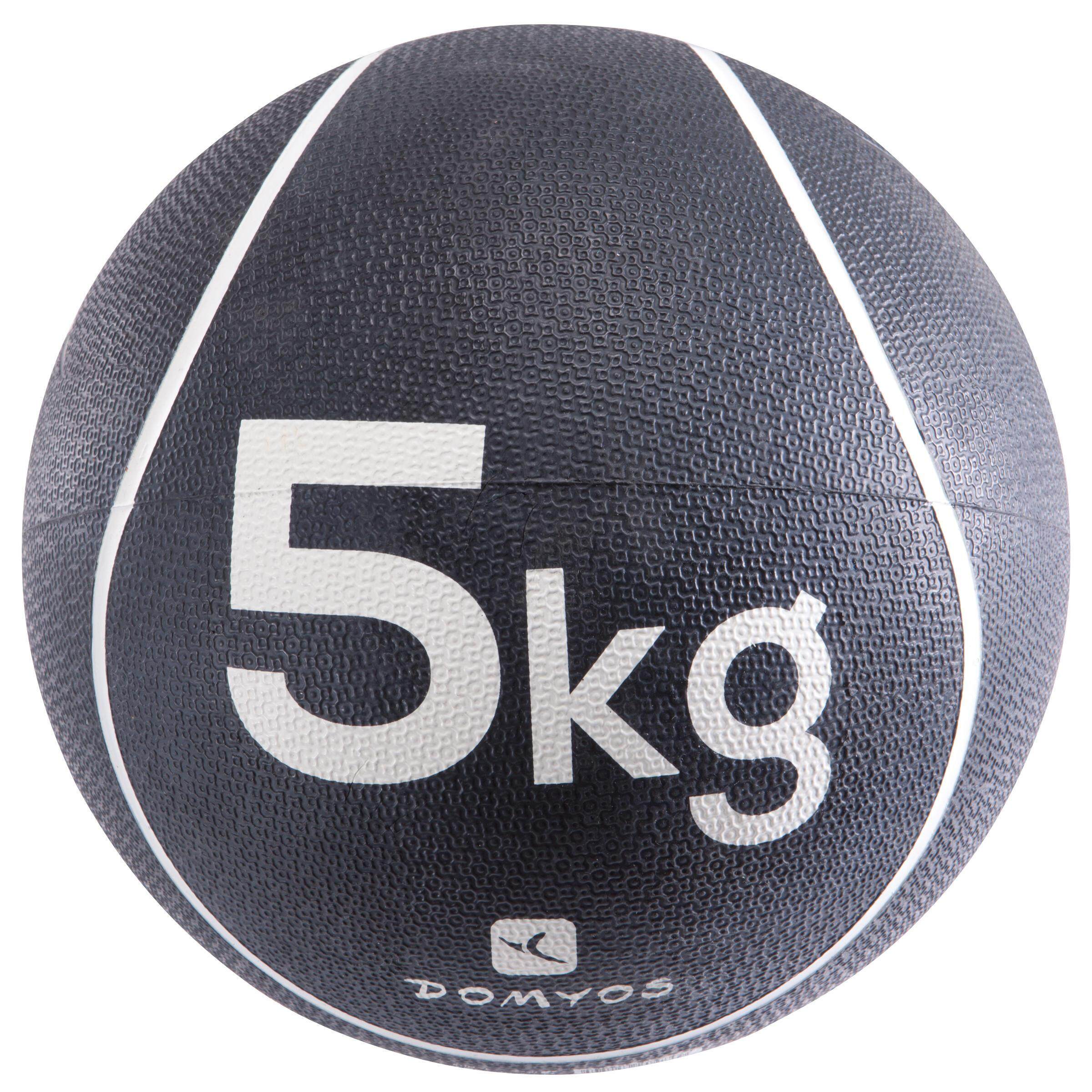 [ด่วน!! โปรโมชั่นมีจำนวนจำกัด] ลูกบอลน้ำหนัก 5 กก. สำหรับการเล่นพิลาทิสเพื่อกระชับสัดส่วน สำหรับ ยิมนาสติกพิลาทิส